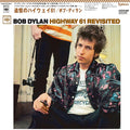 [BRAND NEW] Bob Dylan - Highway 61 Revisited [Limited Edition] [Vinyl]