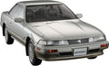 'NEW 124 Toyota Soarer Z20 3.0GT Limited Late Model 1988 Plastic Model Kit'