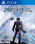 Unopened PS4 Phantasy Star Online 2 New Genesis Sony PlayStation 4 Sega Sealed