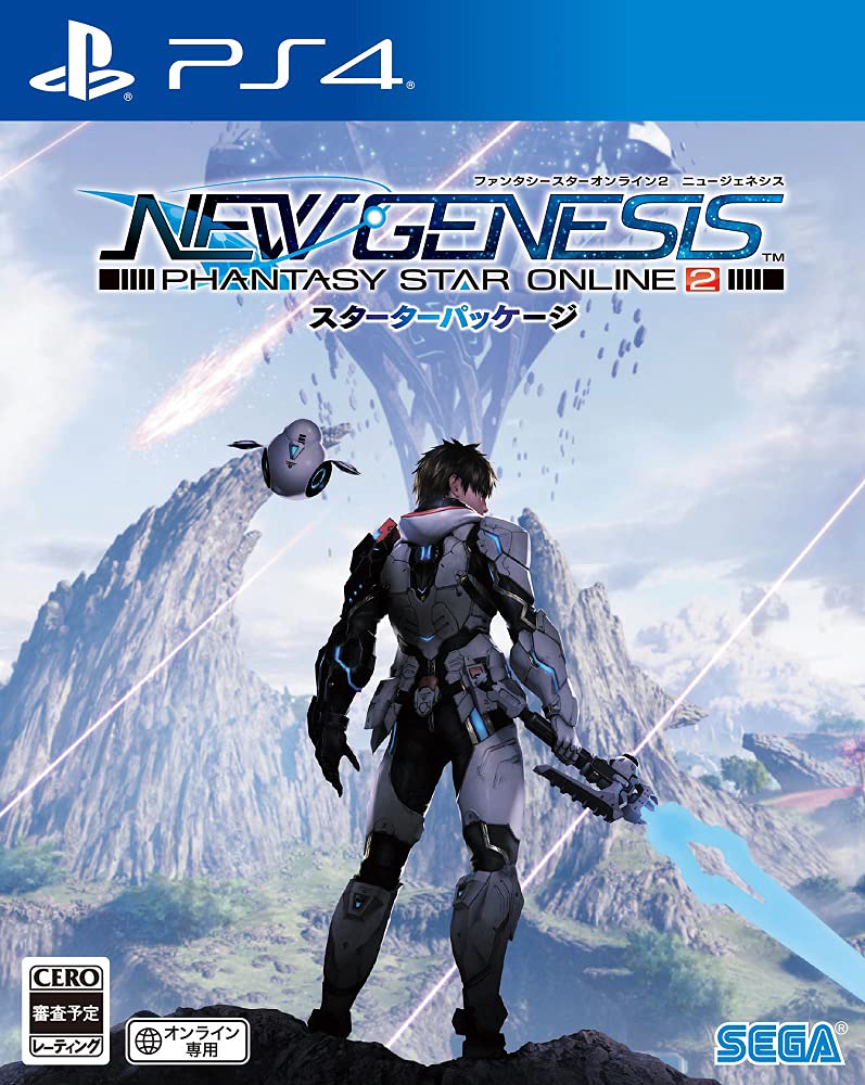 Unopened PS4 Phantasy Star Online 2 New Genesis Sony PlayStation 4 Sega Sealed