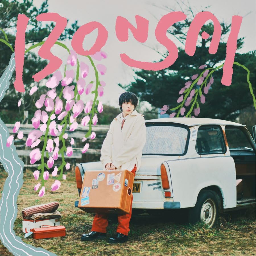 imase/Bonsai (Limited/+Blu-ray) TYCT69304 New CD NEW