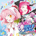 Mamorukun is Cursed! Meikai Katsugetsu Arrange Tracks Audio CD NEW