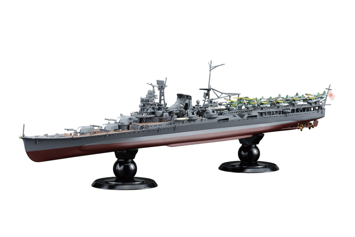 Fujimi Model 1700 Imperial Japanese Navy Series No.51 IJN Aviation Cruiser NEW