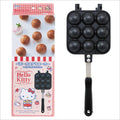 Skater Baby Castella Maker Fun for Parents and Kids Direct Heat Hello Kitty NEW