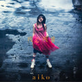 残心残暑[初回限定仕様盤A(CD+LIVE Blu-ray)](特典なし) aiko CD NEW