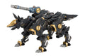 KOTOBUKIYA ZOIDS RZ-046 Shadow Fox Marking Plus Ver. 240mm Overall Length NEW