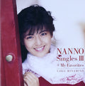 J-Pop Yoko Minamino / Golden Best NANNO Singles 3 + My Favorite Music CD Japan