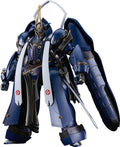 MODEROID Fullmetal Daemon Muramasa Soshu Goro Nyudo Masamune Non-scale NEW