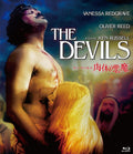 The Devils Blu-ray Japan Ken Russell Oliver Reed Vanessa Redgrave NEW