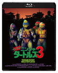 Teenage Mutant Ninja Turtles III 2K Restoration Version Teenage M [Blu-ray Disc]