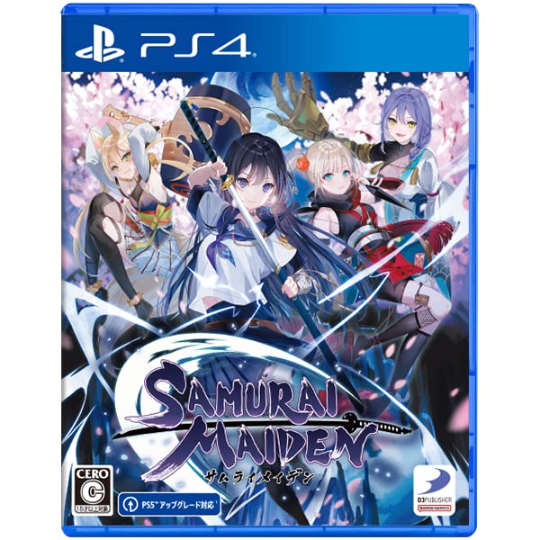 PS4 Samurai Maidon Sony PlayStation 4 New NEW