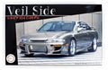 Fujimi 124 Inch Up Series No.264 VeilSide Silvia S14 C-I Model Plastic NEW