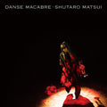 Shutaro Matsui/Danse Macabre AVJL84168 New LP NEW