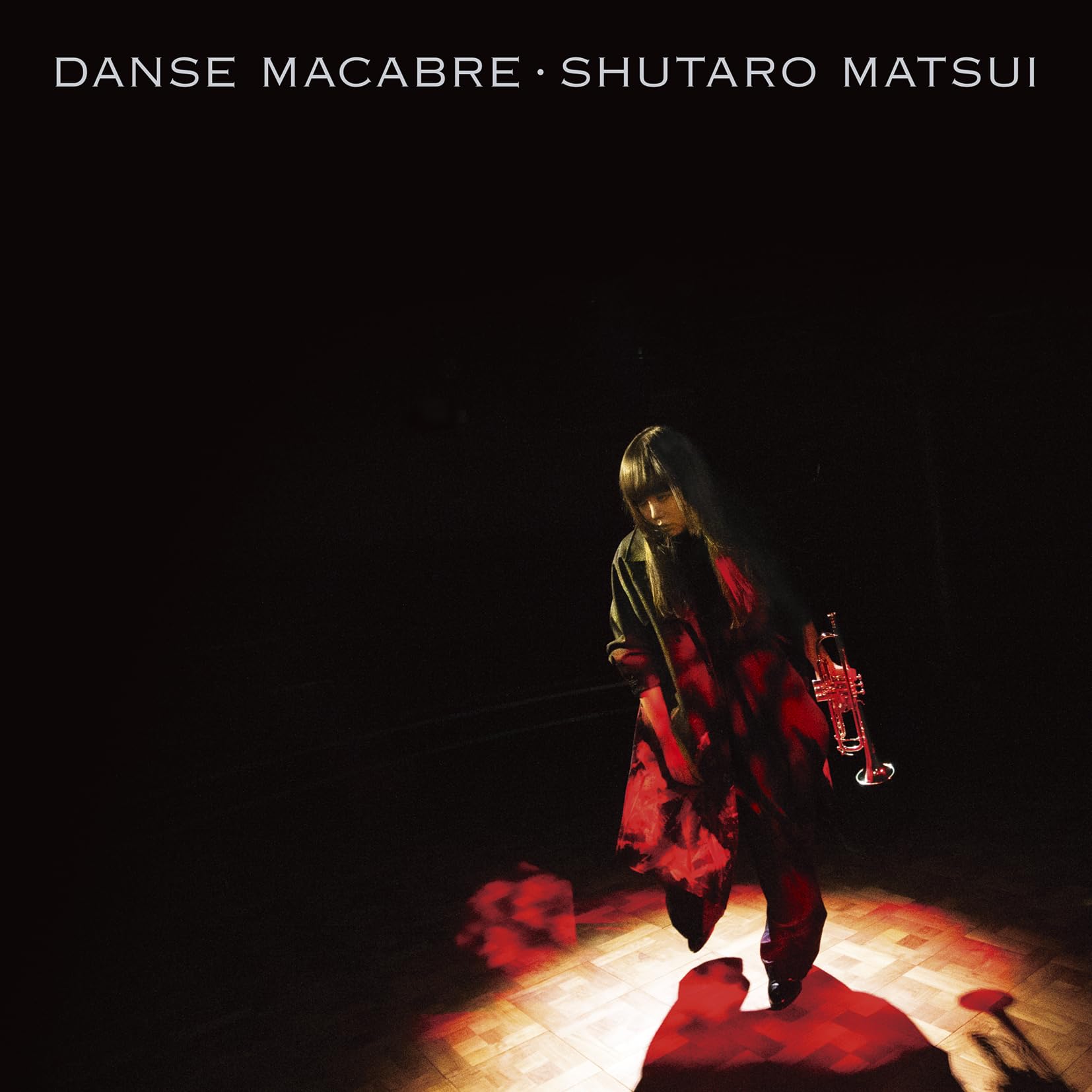 Shutaro Matsui/Danse Macabre AVJL84168 New LP NEW