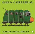 11B MASARU IMADA GREEN CATERPILLAR TBM JAPAN SACD HYBRID NEW