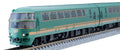 TOMIX N Gauge JR Kiha 7071 Series Yufuin no Mori I After Renovation Set NEW