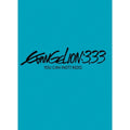 New EVANGELION Q 3.33 YOU CAN (NOT) REDO Blu-ray+Bonus Movie Japan KIXA-290 NEW
