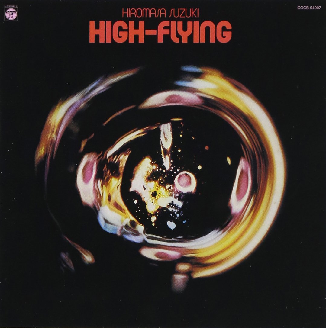 Hiromasa Suzuki / HIGH-FLYING 1976 CD Japan Jazz NEW