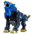 'Takara Tomy Zoids RMZ-013 Shield Liger Van Spec 1100 Model Kit NEW'