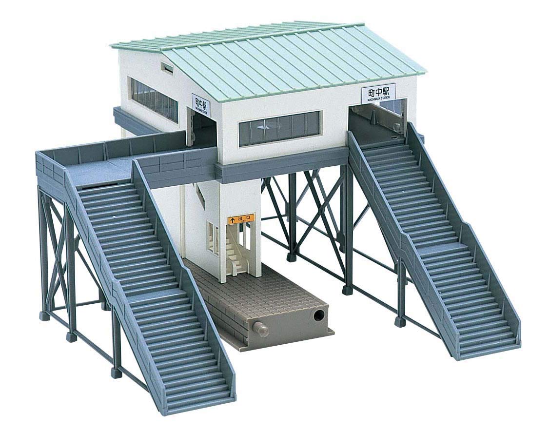 Tomytec Tomix N Gauge New Overpass Station Building 4040 Railway Model Supplies