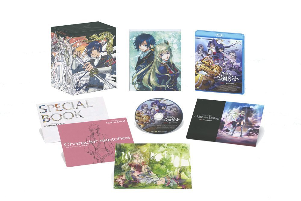 [Blu-Ray] Bandai Visual Code Geass Akito The Exiled Final Chapter First Limited
