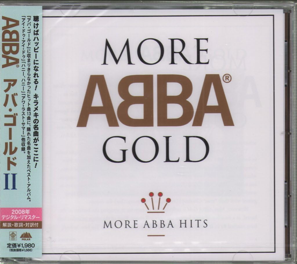 ABBA SEALED BRAND NEW CD ABBA More Gold Greatest Hits Compilation Japan OBI E