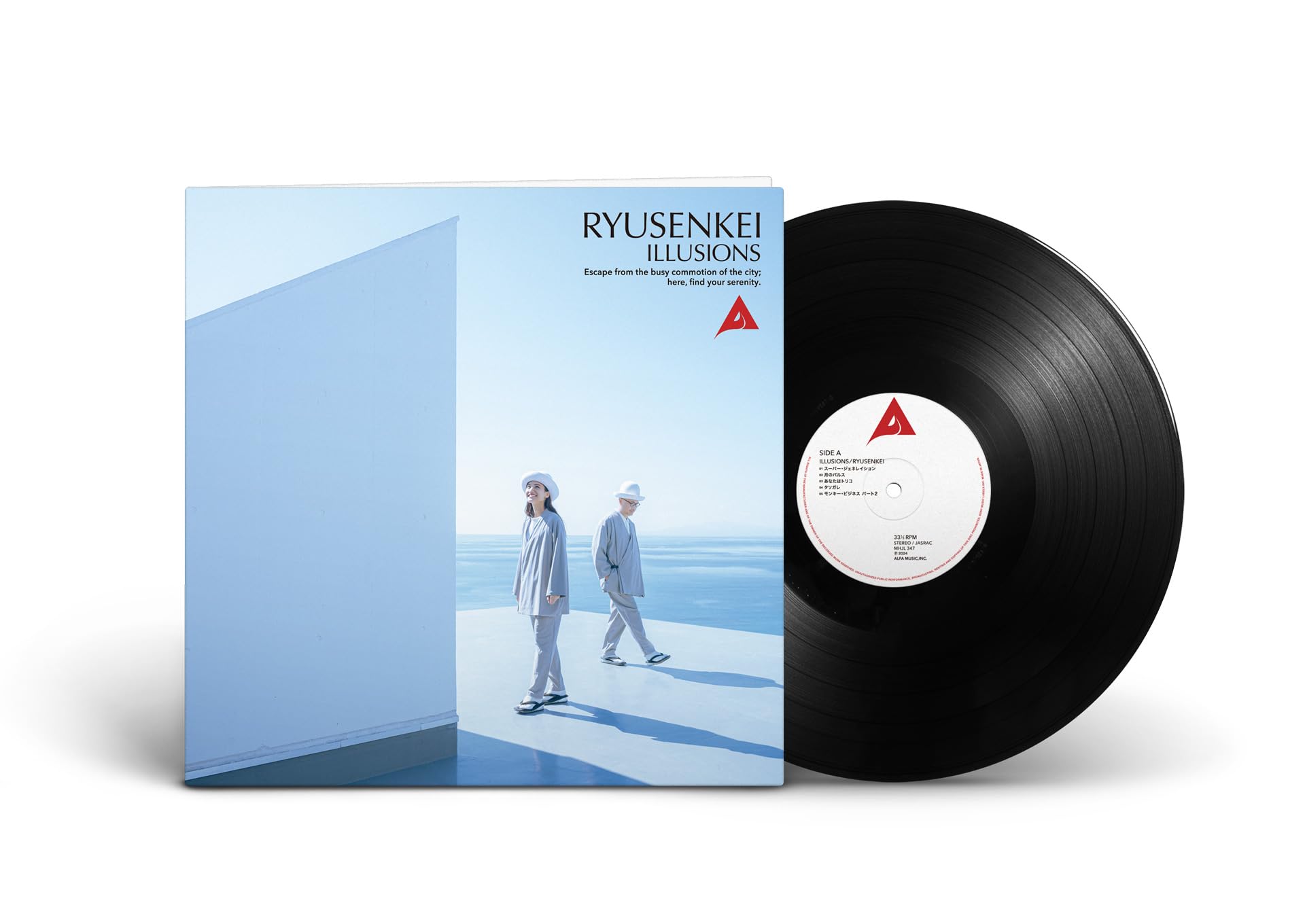 RYUSENKEI/illusion MHJL347 New LP NEW