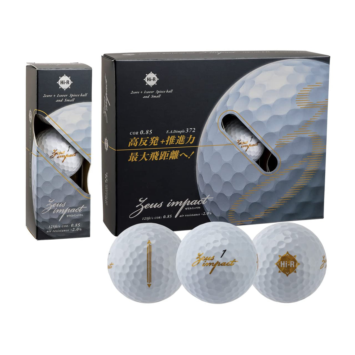 Kasco Golf Ball Zeus Impact 3 White NEW