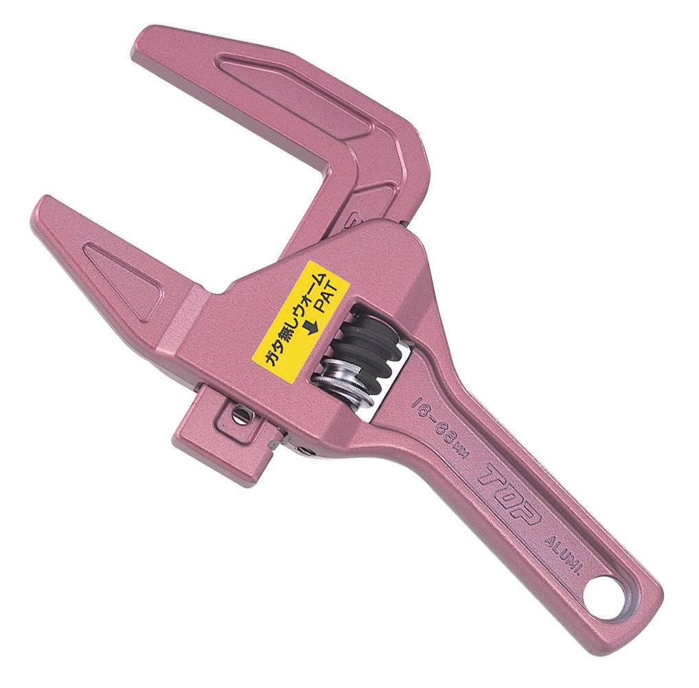 TOP Industrial TOP Short Trap Wrench Vertical Aluminum Motor Wrench Opening NEW