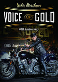 6WT YUKIO MORIKAWA Anthem VOICE OF GOLD 60TH ANNIVERSARY JAPAN BLU-RAY DISC NEW