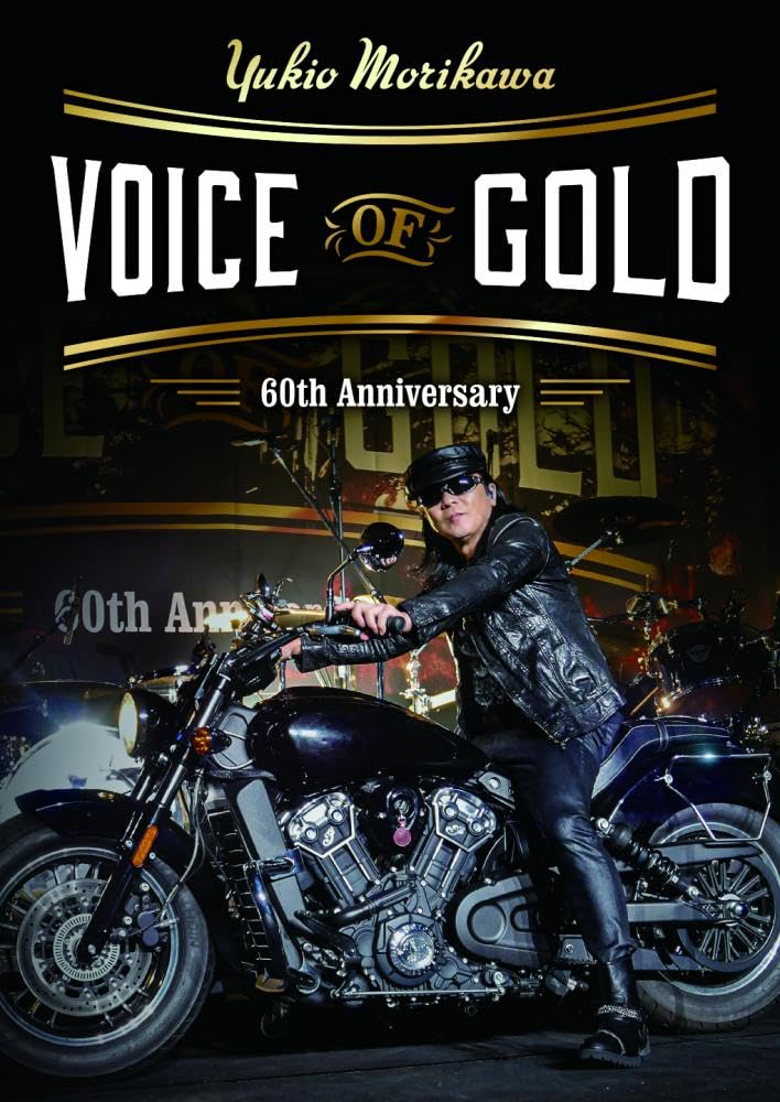 6WT YUKIO MORIKAWA Anthem VOICE OF GOLD 60TH ANNIVERSARY JAPAN BLU-RAY DISC NEW