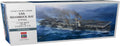 'US Escort Carrier CVE-84 Shamrock Bay 1350 Plastic Model Kit 40126 NEW'