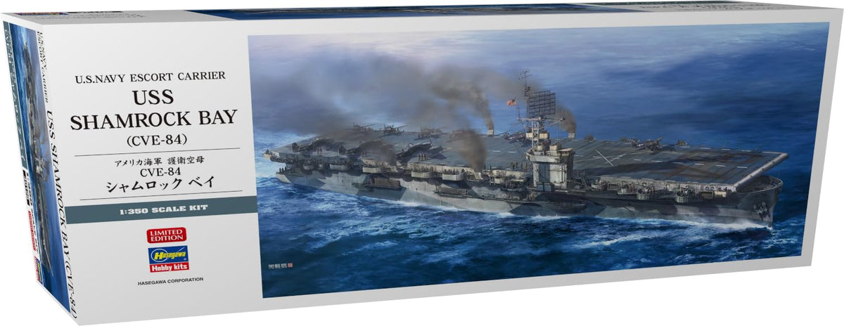'US Escort Carrier CVE-84 Shamrock Bay 1350 Plastic Model Kit 40126 NEW'