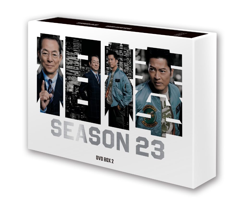 Aibou: Season 23 DVD Box II Aibo NEW
