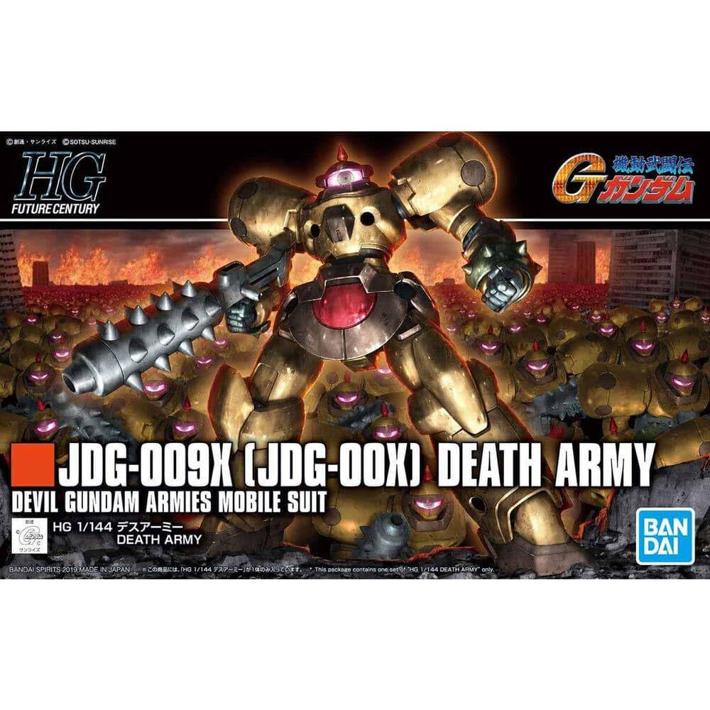 HGFC Mobile Fighter G Gundam Death Army 1144 Scale Color-Coded Plastic Model NEW