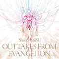 Shiro SAGISU outtakes from Evangelion Japanese Anime Music CD from Japan NEW