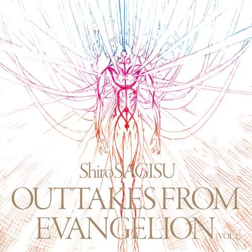 Shiro SAGISU outtakes from Evangelion Japanese Anime Music CD from Japan NEW