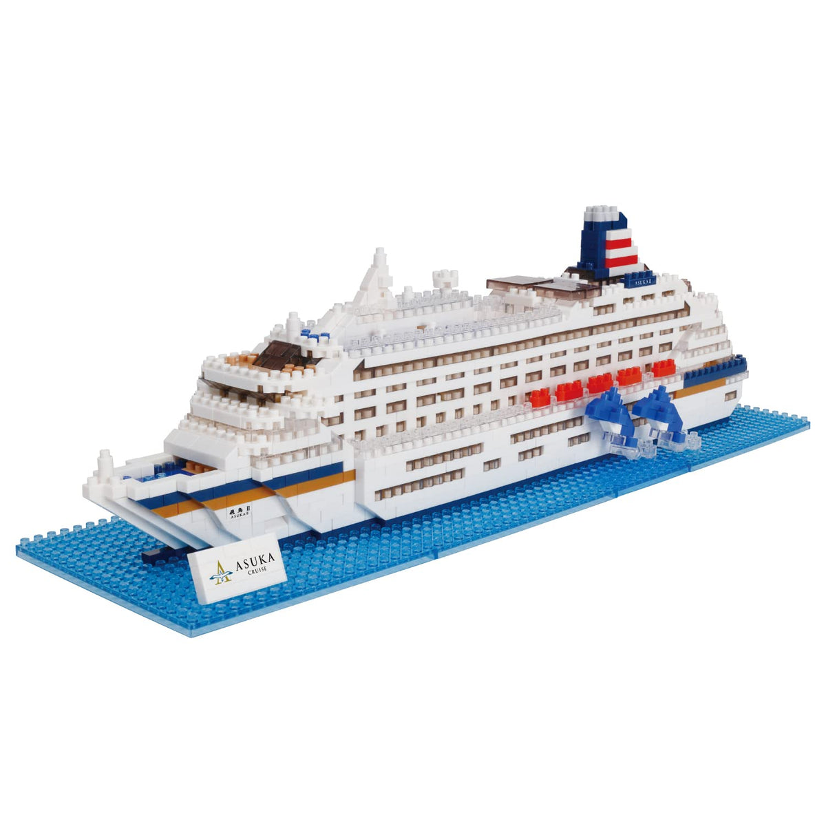 Kawada nanoblock - World Famous - M.S. Asuka II Advance Hobby Series NEW