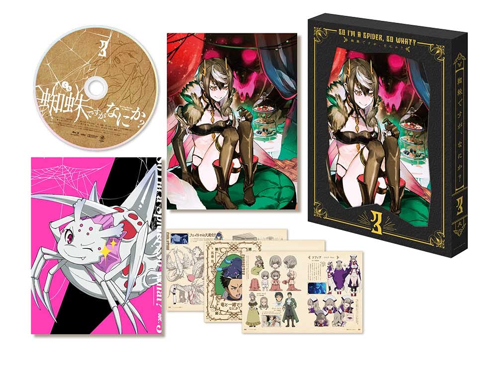 New So Im a Spider So What? Blu-ray Box Vol.3 First Limited Edition Book Japan