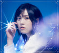Sapphire First Limited Edition CD+Blu-ray by Yuki Nakashima Japanese NEW