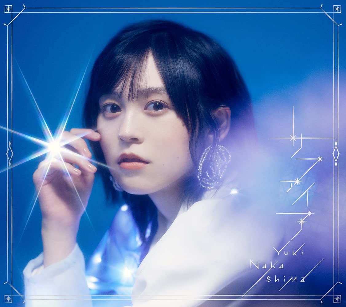 Sapphire First Limited Edition CD+Blu-ray by Yuki Nakashima Japanese NEW