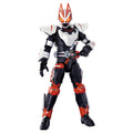 BANDAI Action Figure Kamen Rider Geats Magnum Boost Form NEW