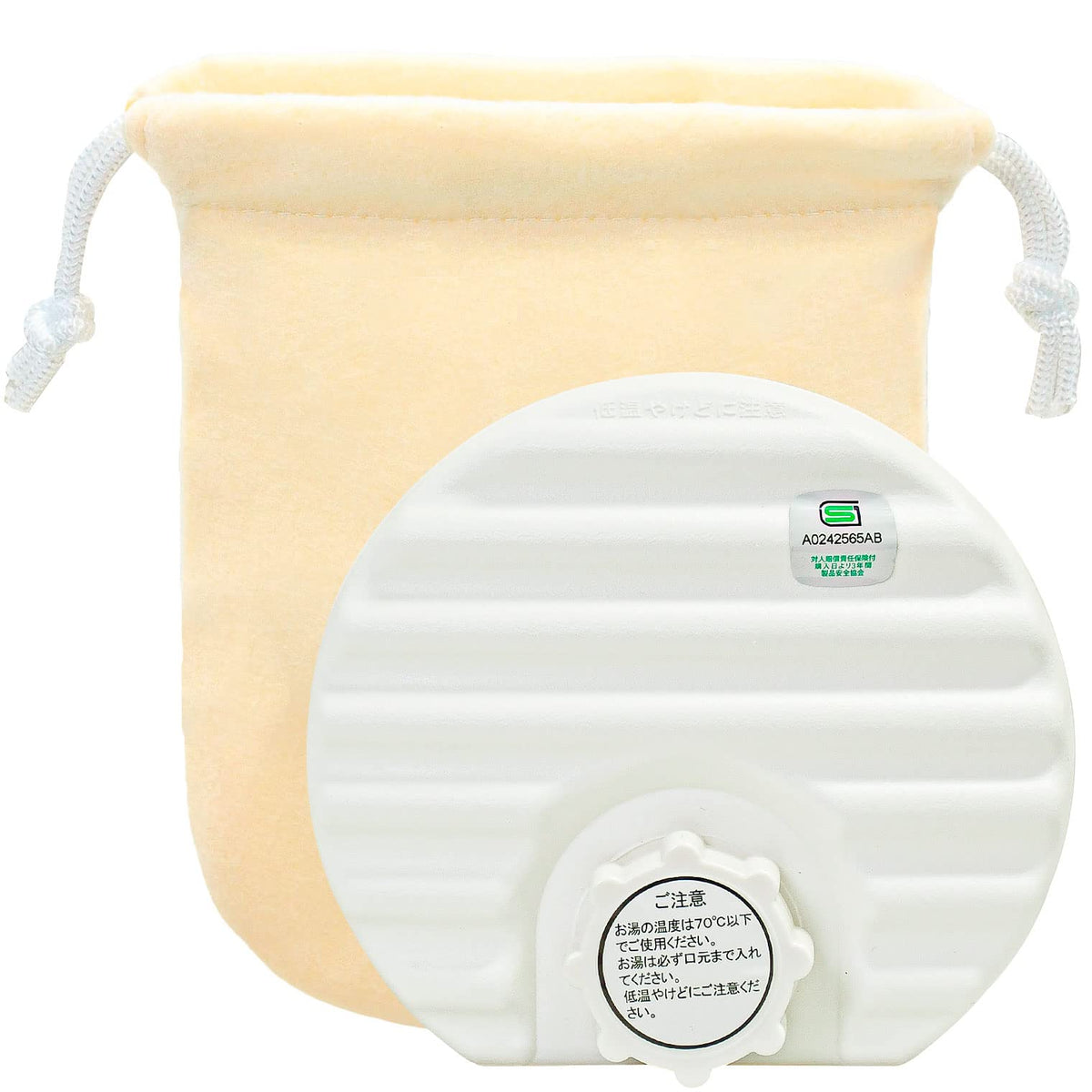 Miyake Kagaku Hot Water Bottle Beige 600ml PORI YUTANPO TP-1340 NEW