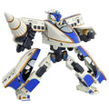 'Takara Tomy Plarail SGX03 Shinkalion E7 Kagayaki Train Toy Ages 3 and up NEW'