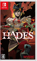 Hades (Nintendo Switch) Imported from Japan [Multilingual] New and unopened NEW
