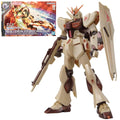 'Bandai Mobile Suit Gundam Nu Axis Shock EG 1144 Side-F Limited Kit Japan NEW'