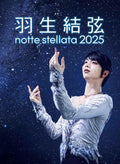 Hanyu Yuzuru notte stellata 2025 2 DVD Region 2 Booklet Japan Limited NEW