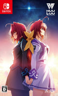 Muv-Luv/Muv-Luv Alternative Remaster Double Pack Nintendo with Tracking# NEW