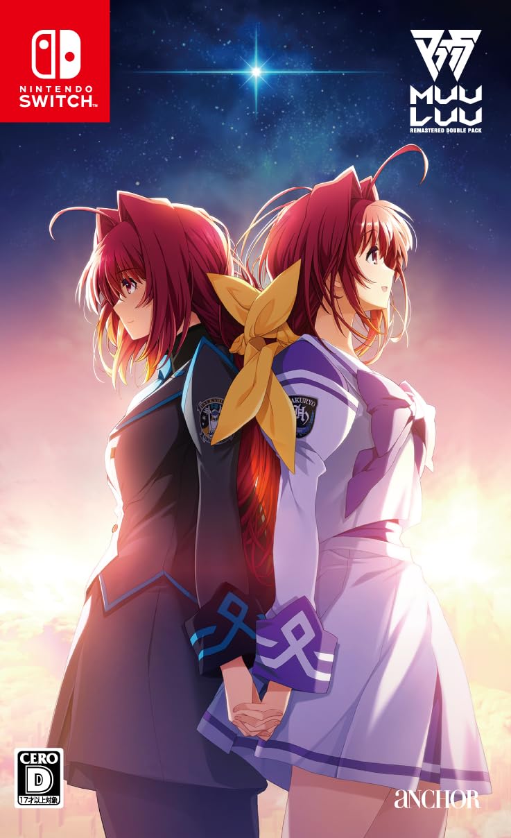Muv-Luv/Muv-Luv Alternative Remaster Double Pack Nintendo with Tracking# NEW