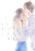 Kimi ni Todoke Illustrations High School Days Manga Art Book Anime Japan NEW